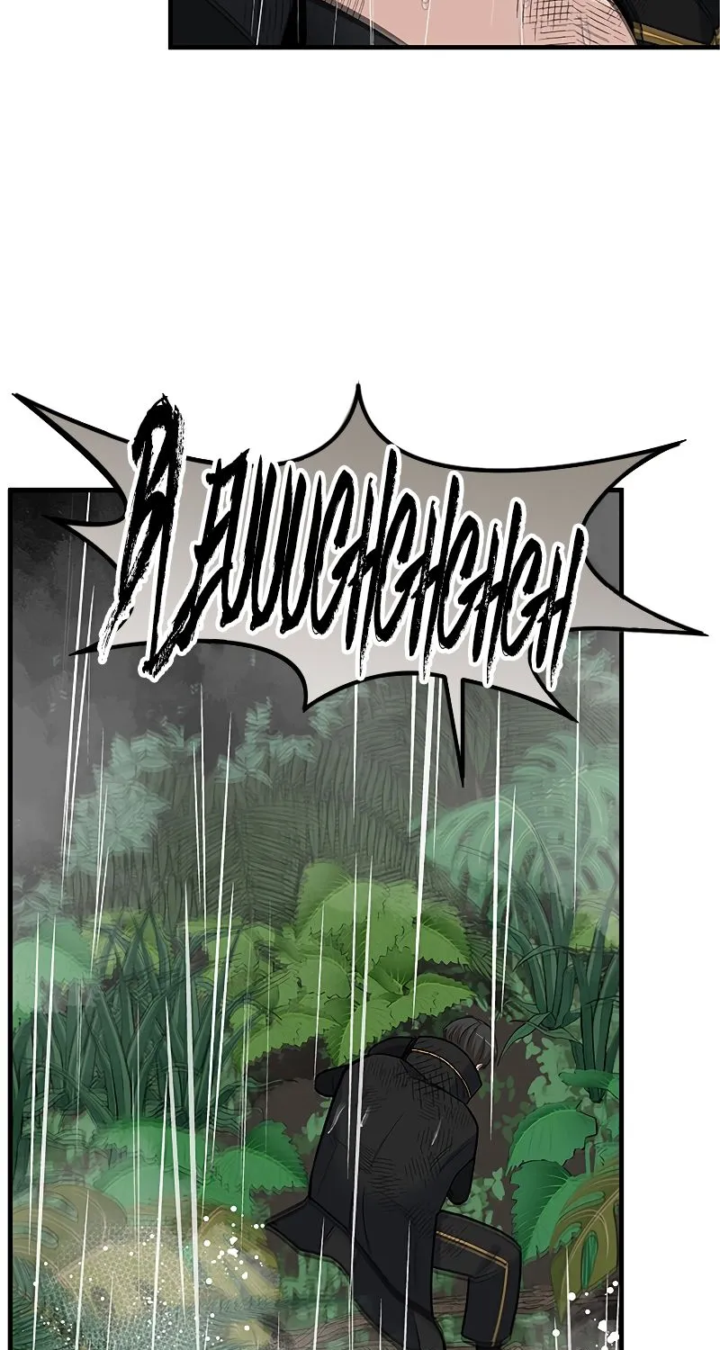 Chapter 57 — page 52