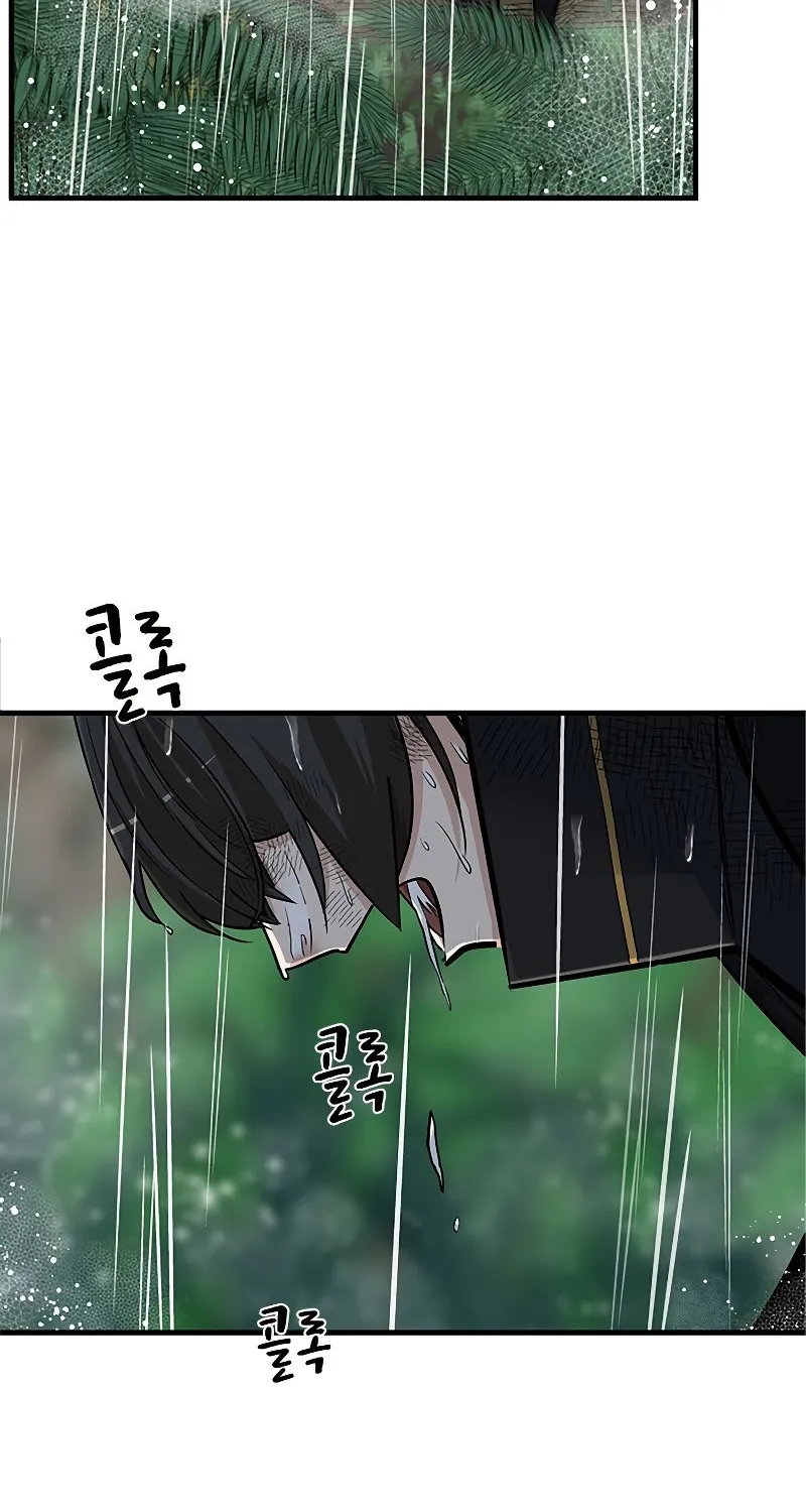 Chapter 57 — page 53