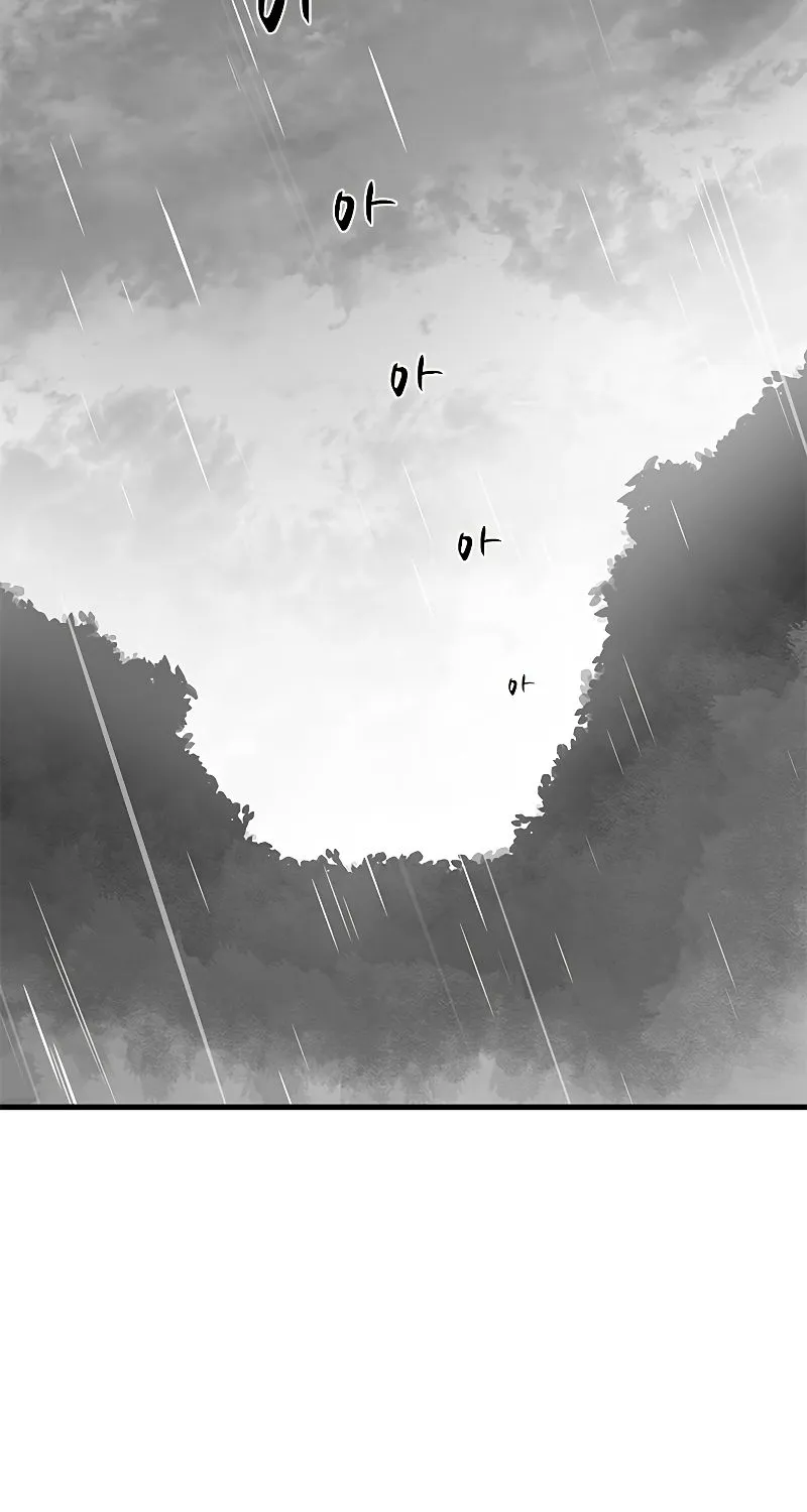Chapter 57 — page 63