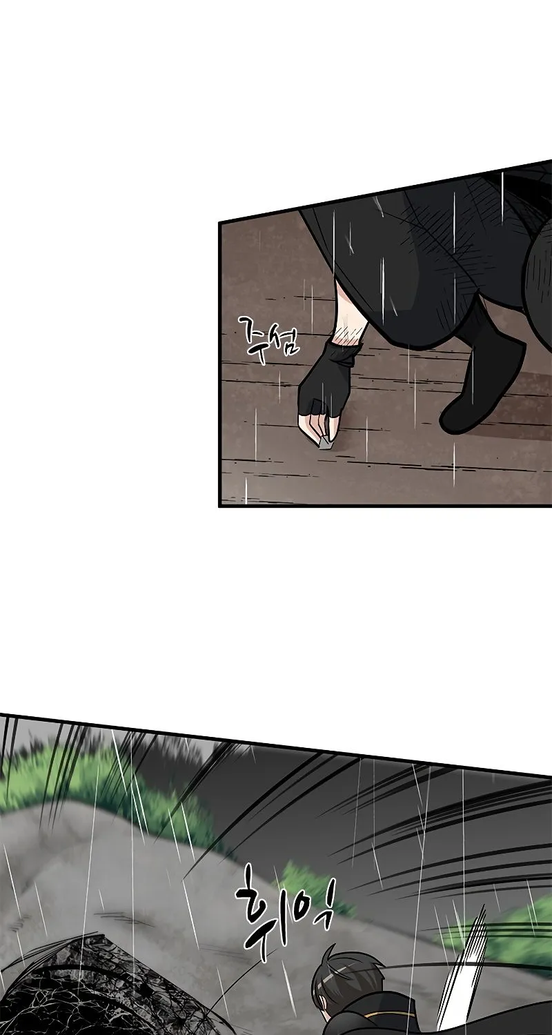 Chapter 57 — page 74