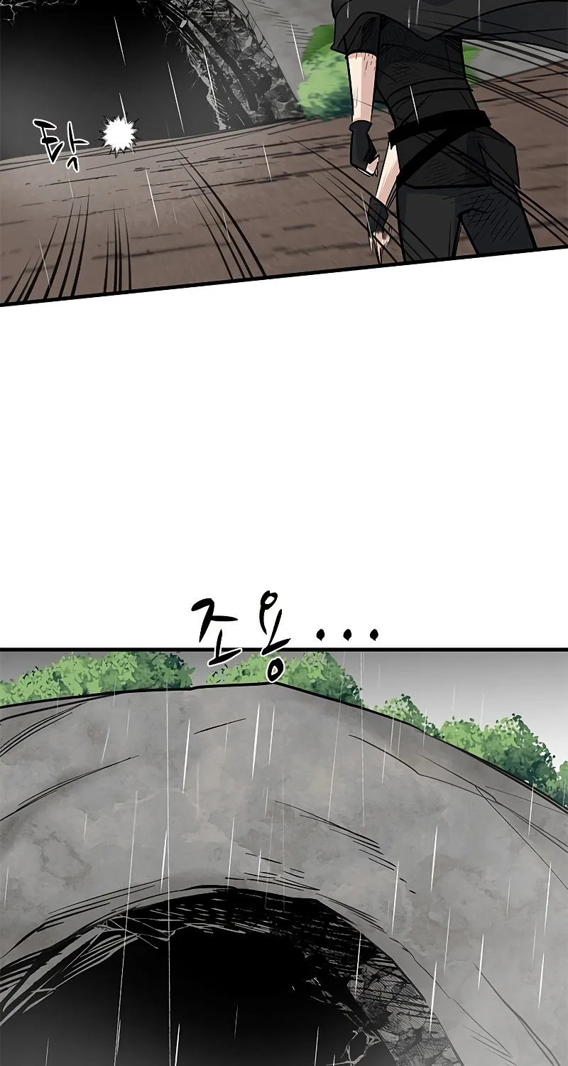 Chapter 57 — page 75