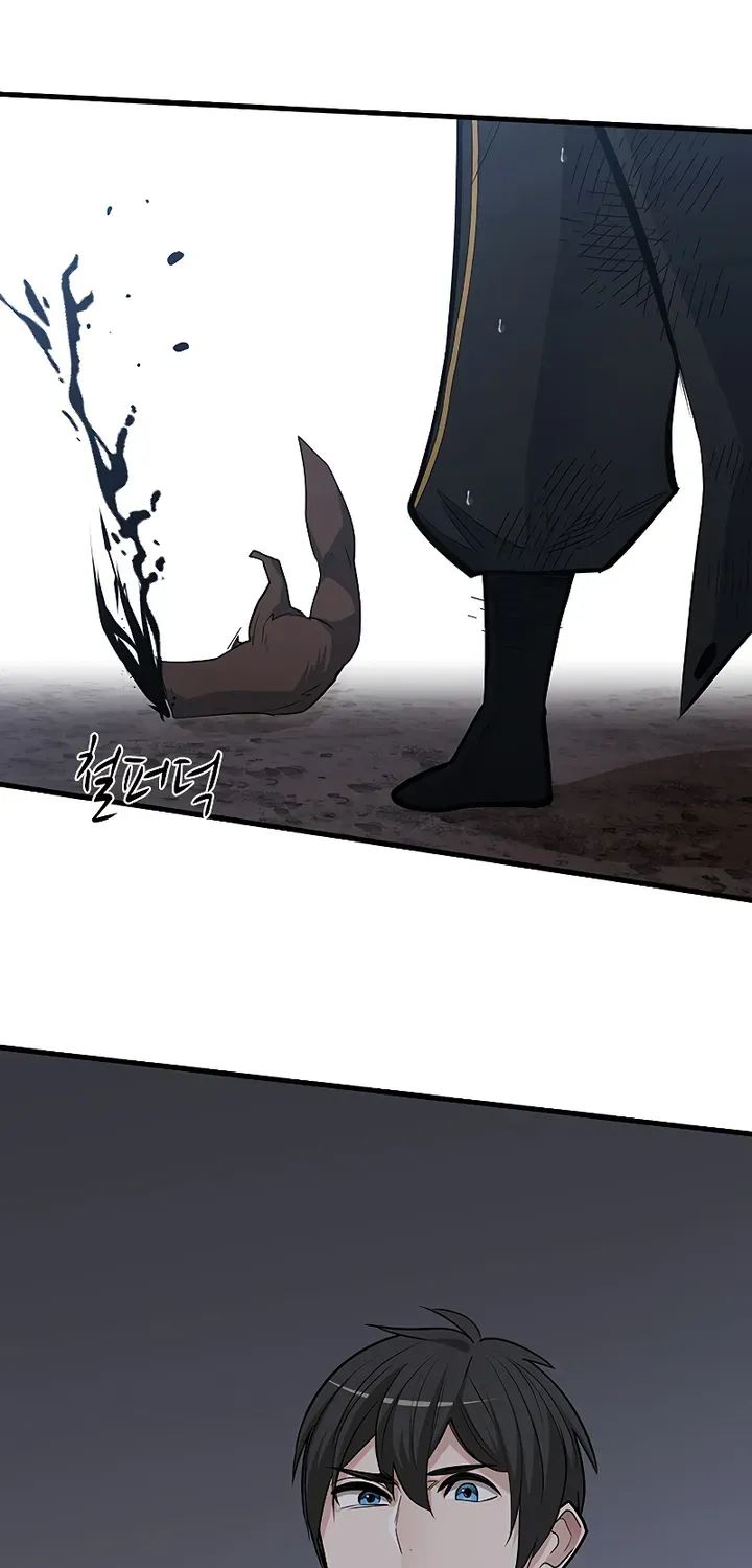 Chapter 58 — page 60
