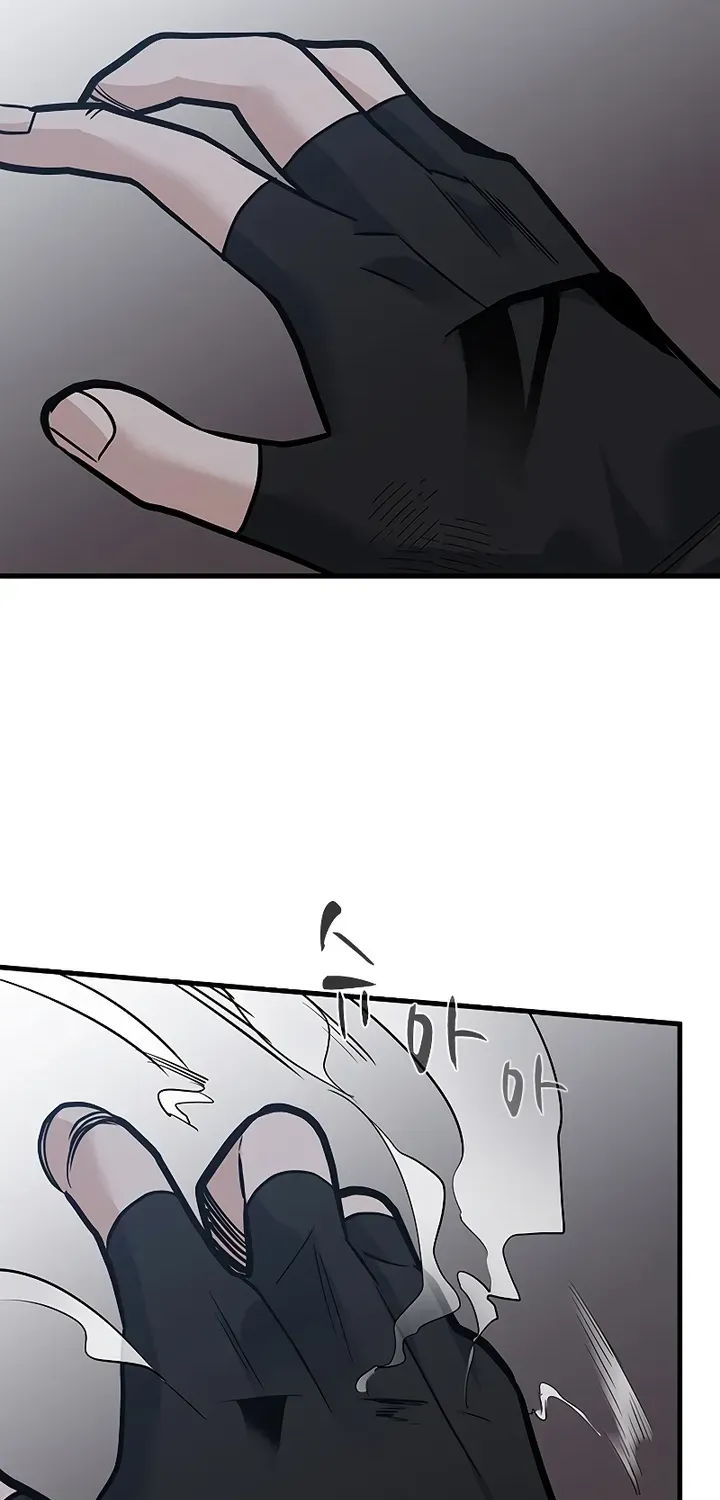 Chapter 58 — page 65