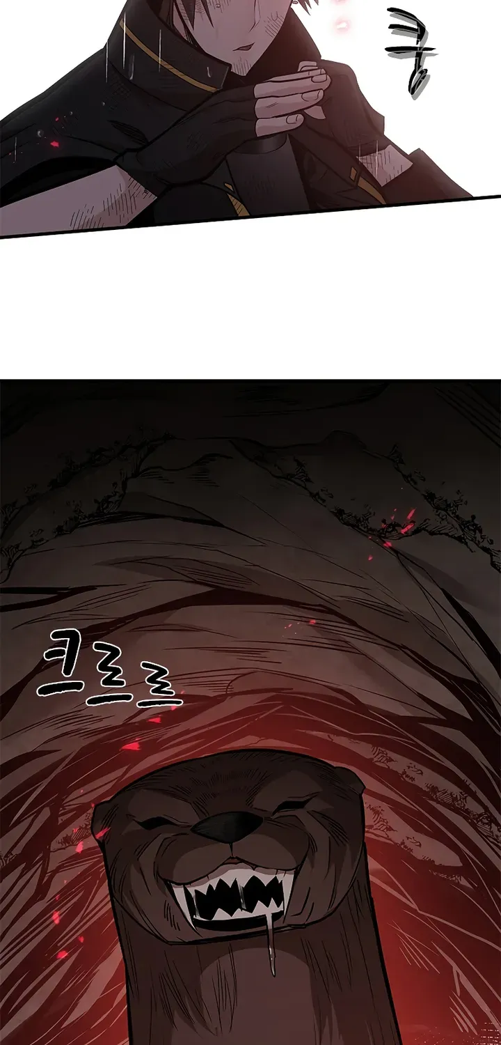 Chapter 58 — page 7