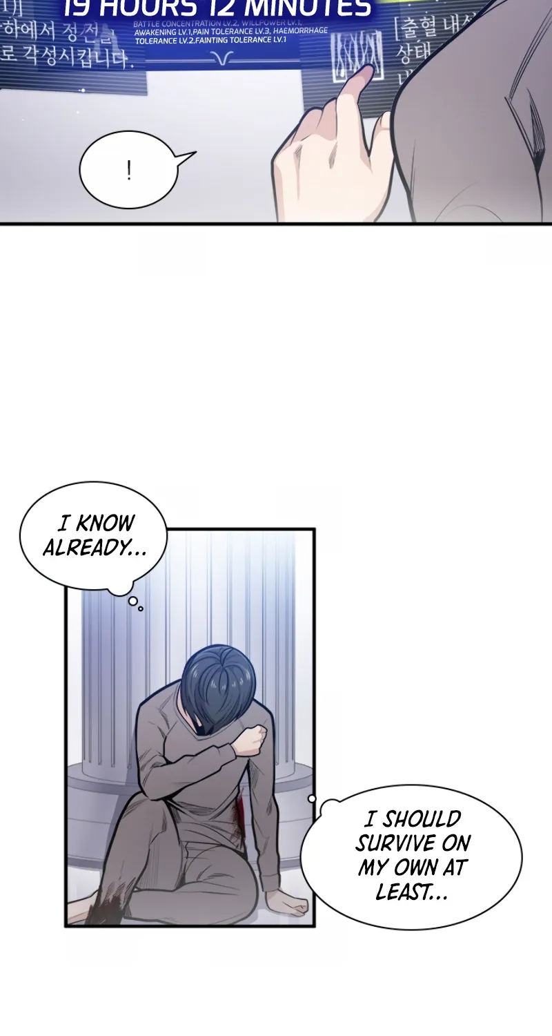 Chapter 7 — page 20