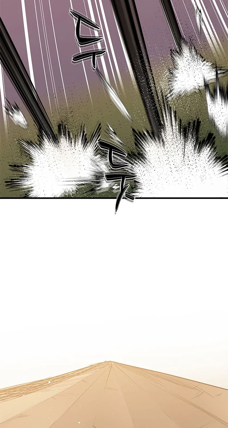 Chapter 61 — page 31