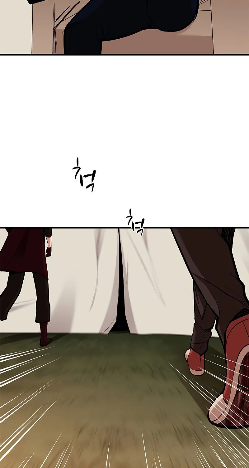 Chapter 61 — page 89