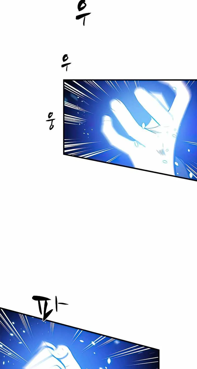 Chapter 64 — page 48