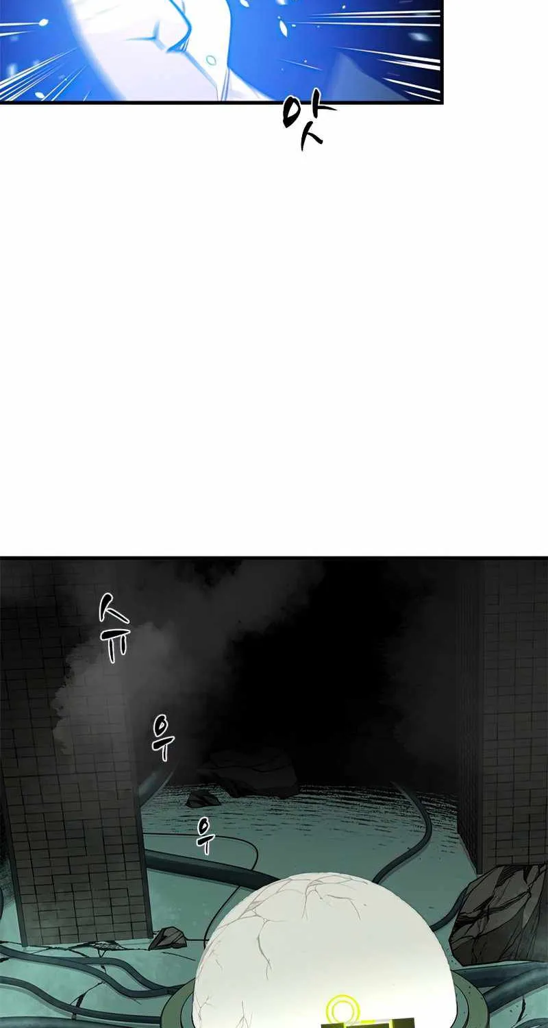 Chapter 64 — page 49