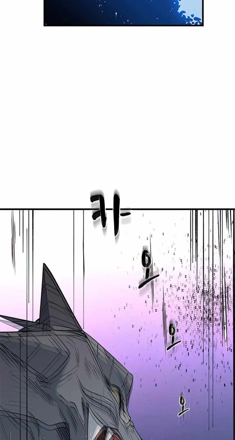Chapter 64 — page 83