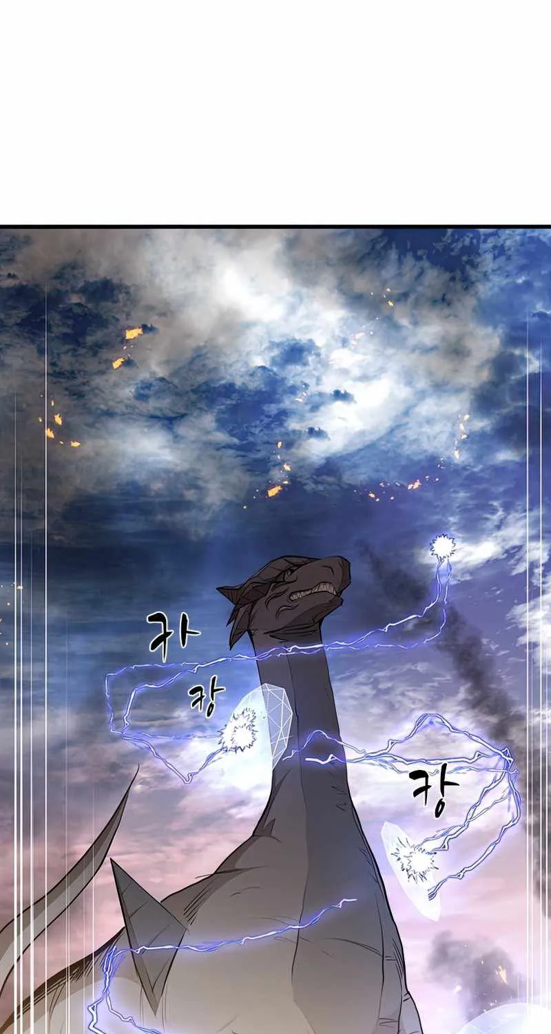 Chapter 66 — page 65