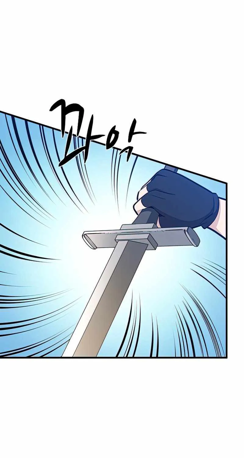 Chapter 66 — page 85