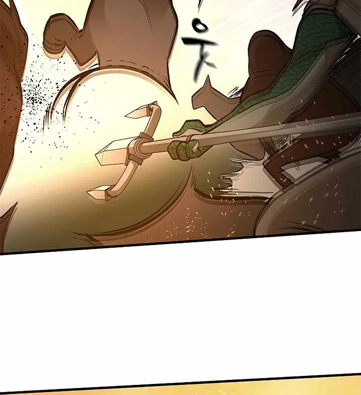 Chapter 67 — page 81
