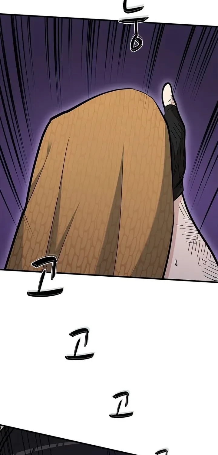 Chapter 68 — page 77