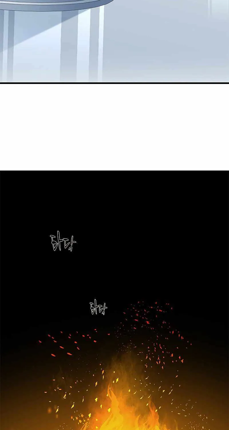 Chapter 70 — page 42