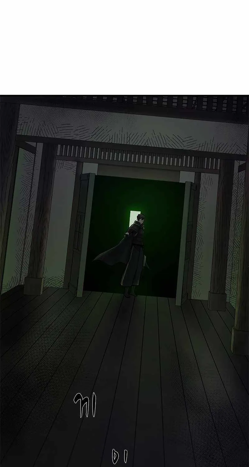 Chapter 70 — page 67