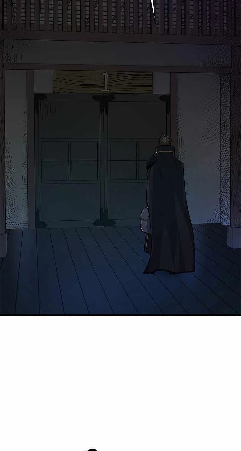 Chapter 70 — page 75