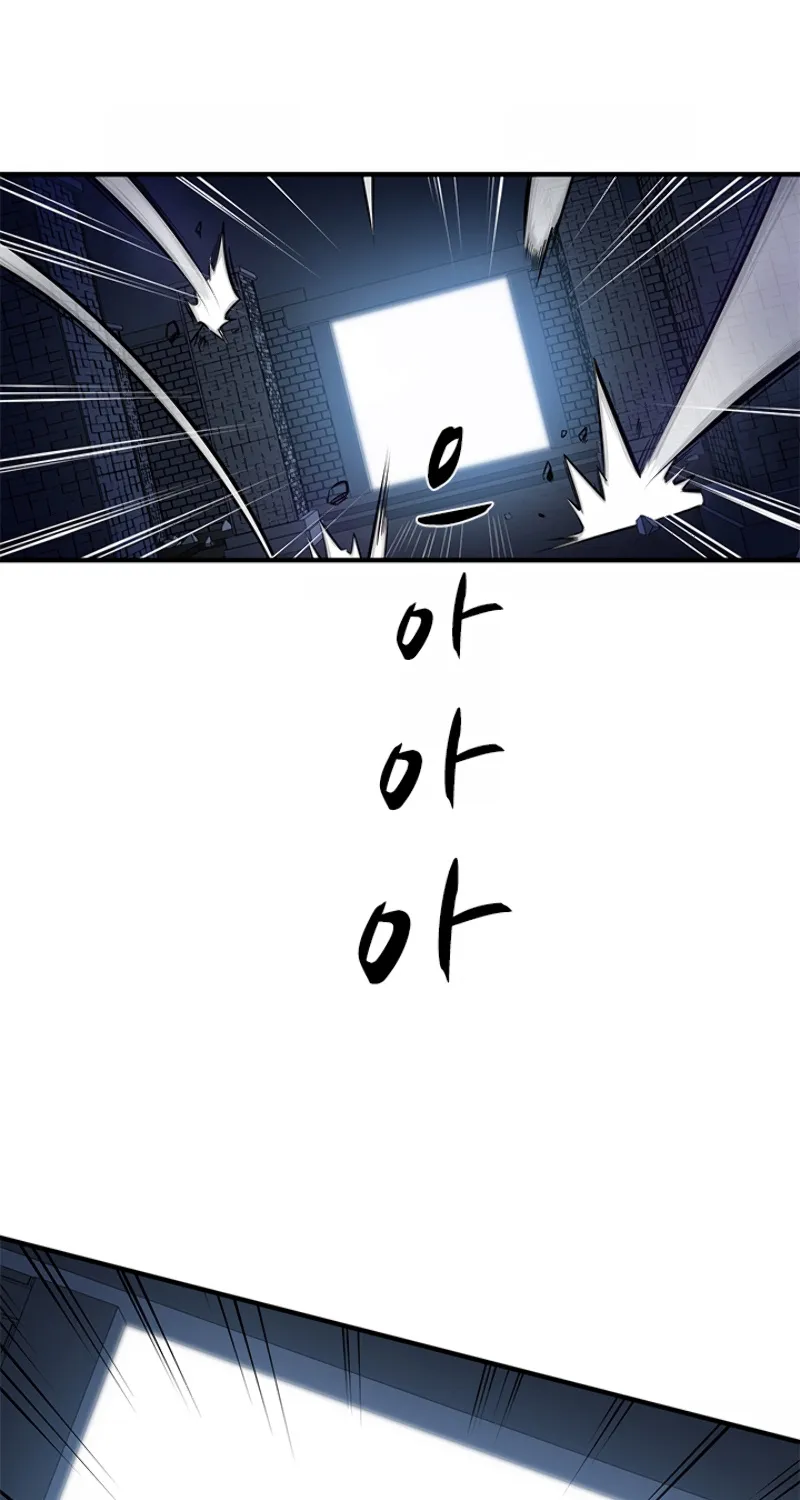 Chapter 8 — page 57