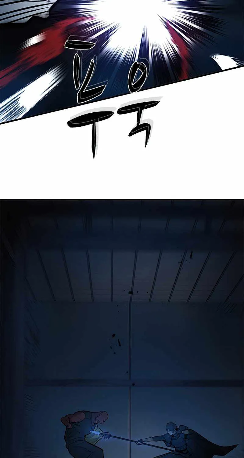 Chapter 71 — page 19