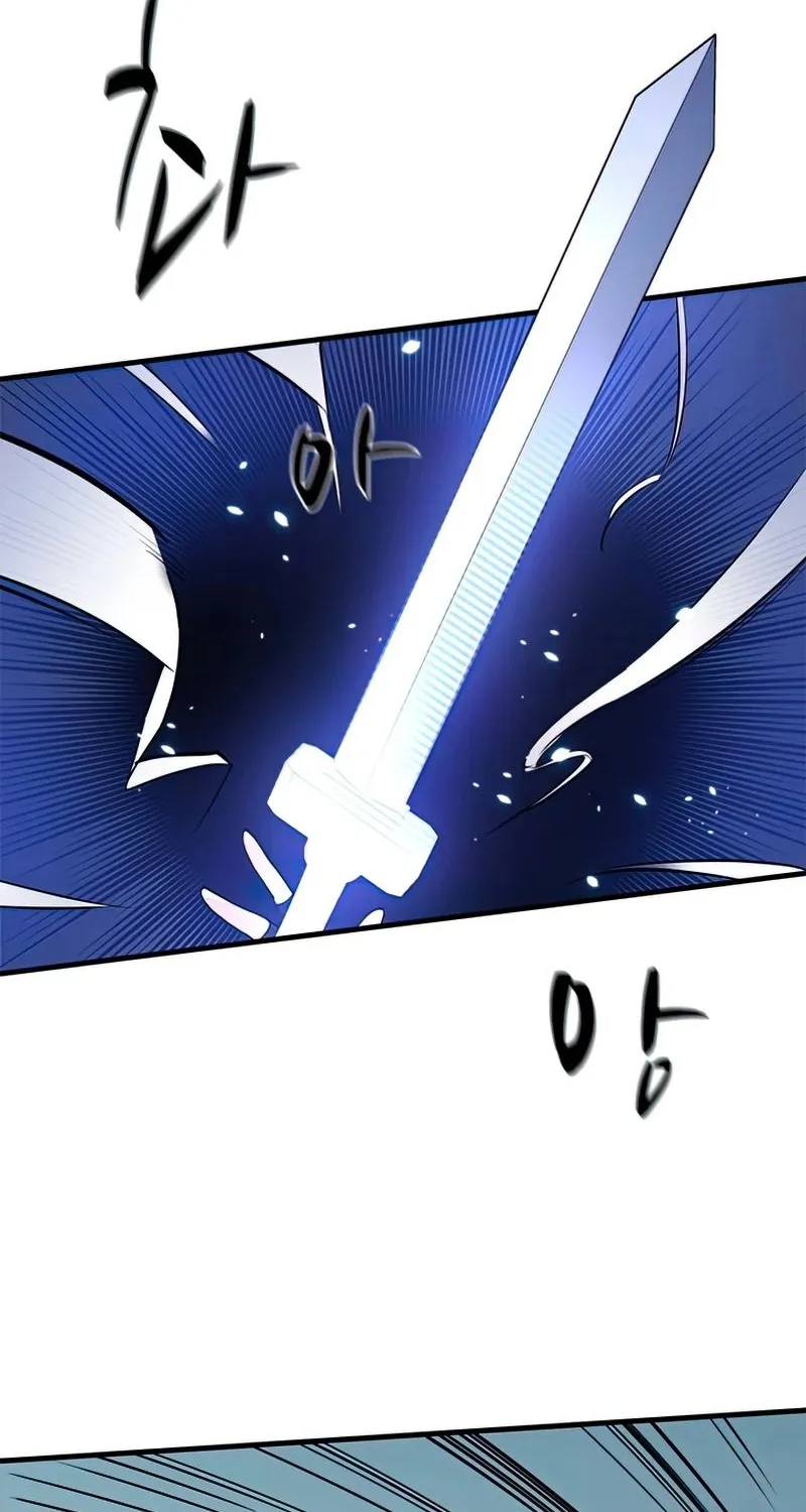 Chapter 72 — page 39