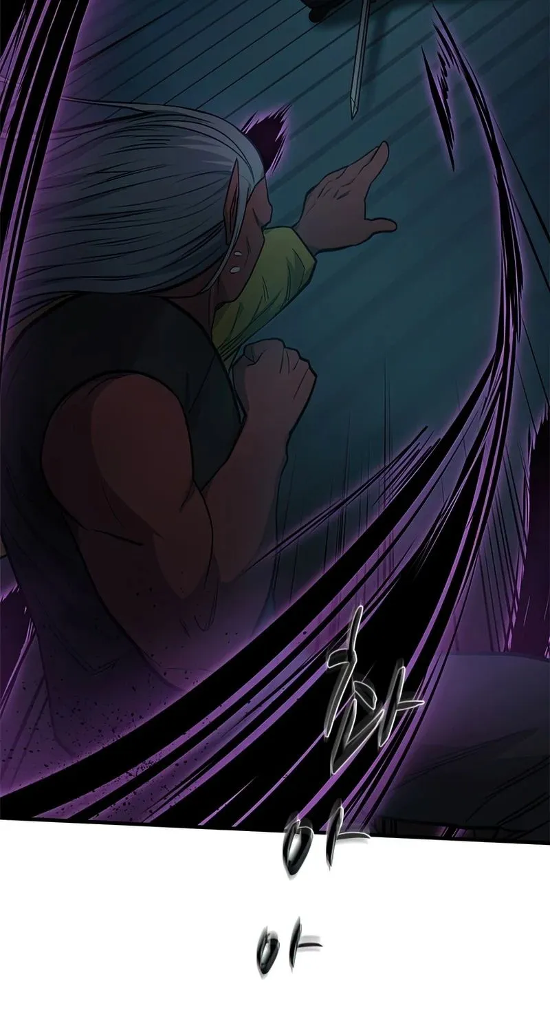Chapter 72 — page 64