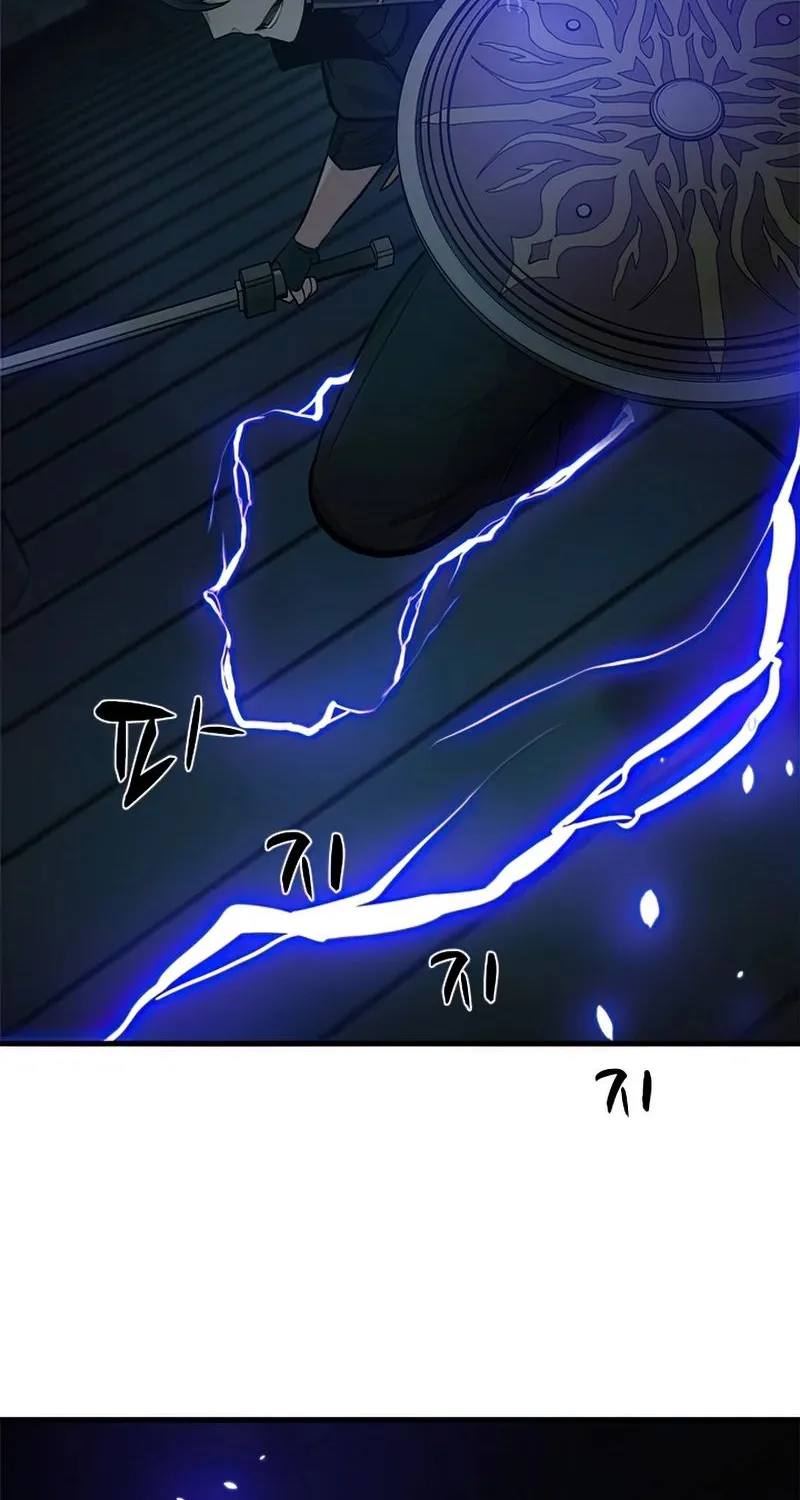 Chapter 72 — page 67