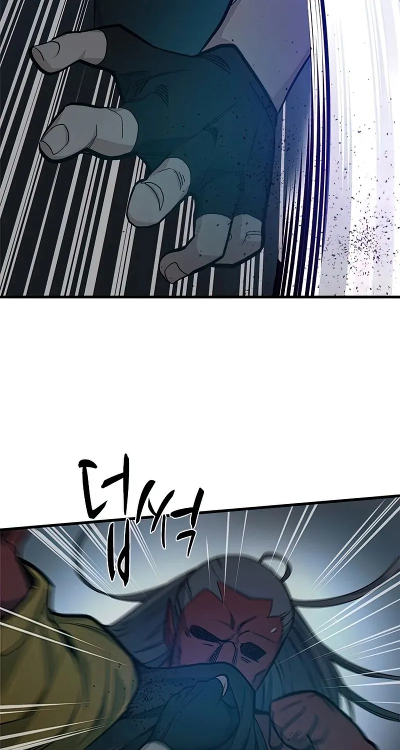 Chapter 72 — page 78