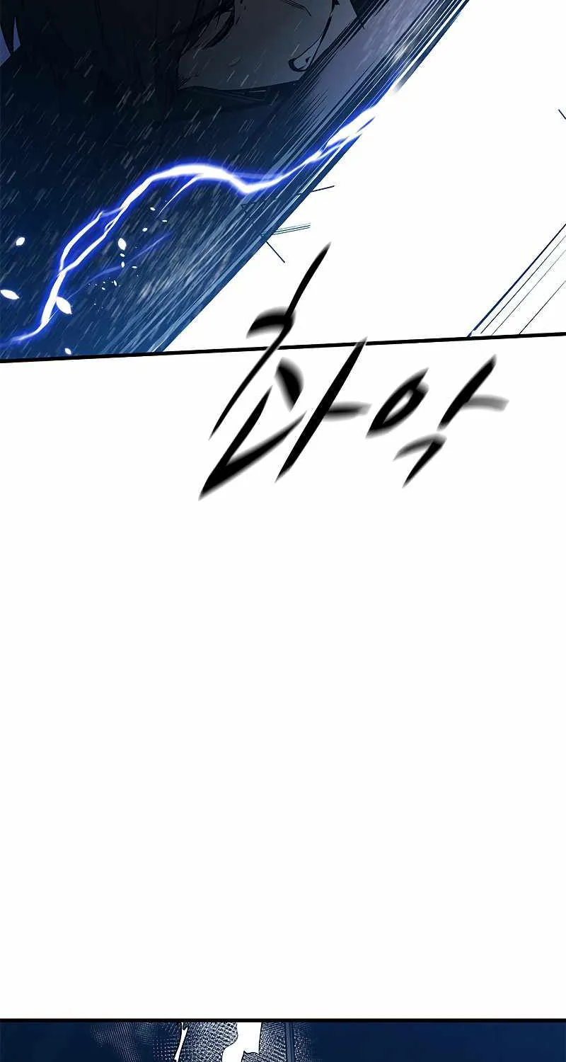 Chapter 73 — page 44