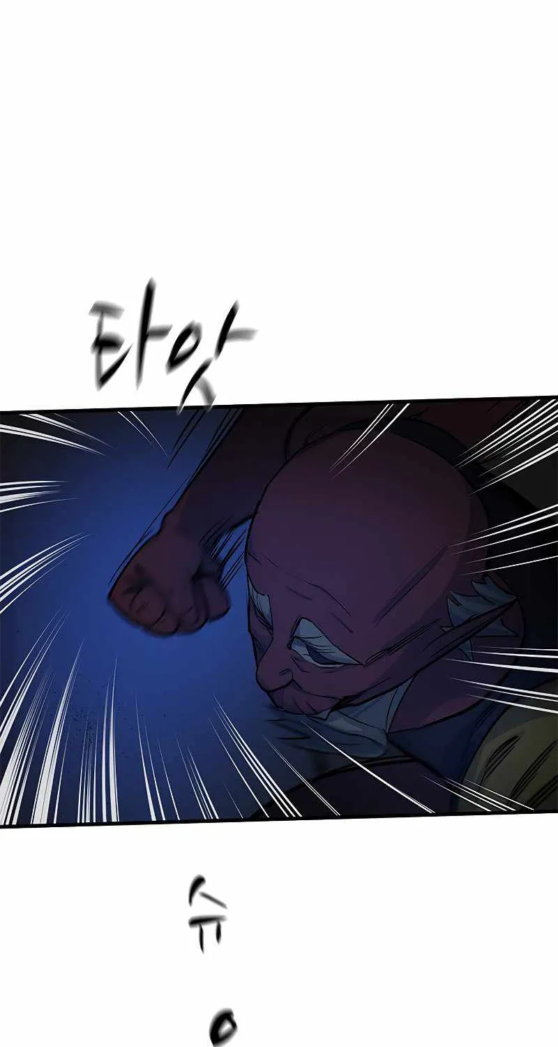 Chapter 73 — page 47