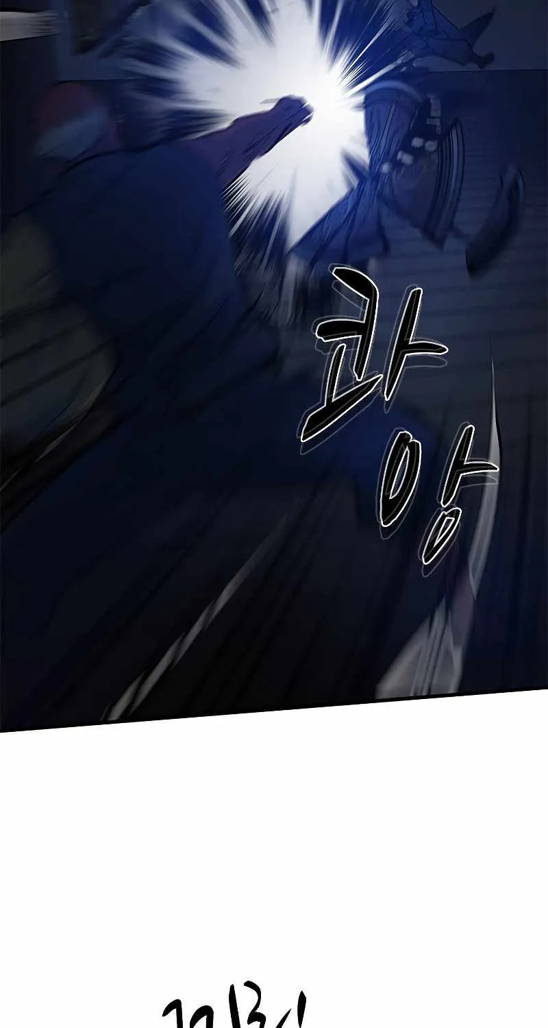 Chapter 73 — page 50