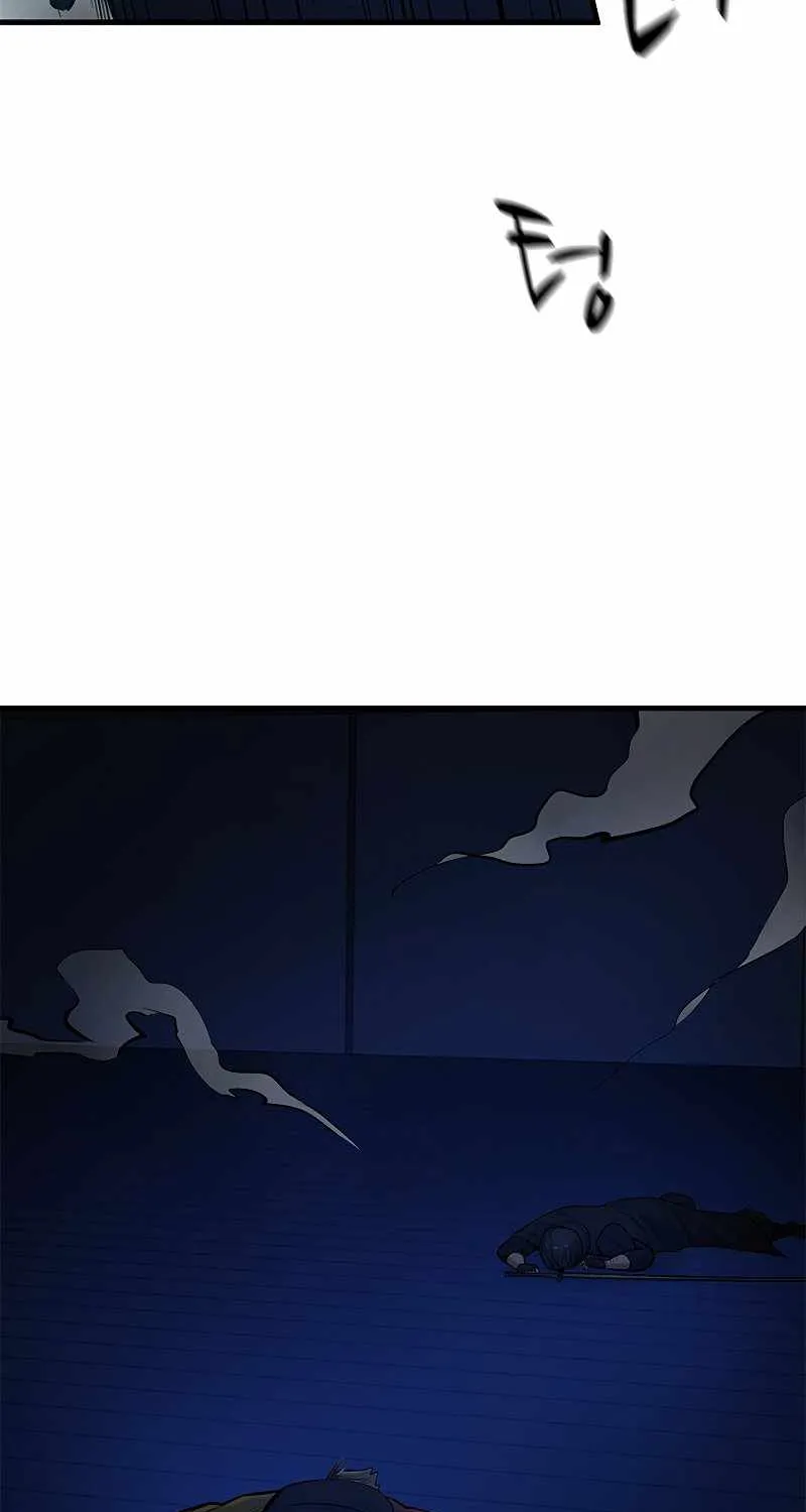 Chapter 73 — page 58