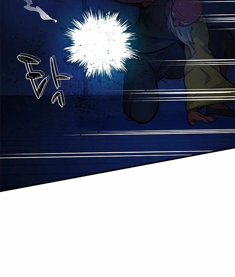 Chapter 73 — page 61