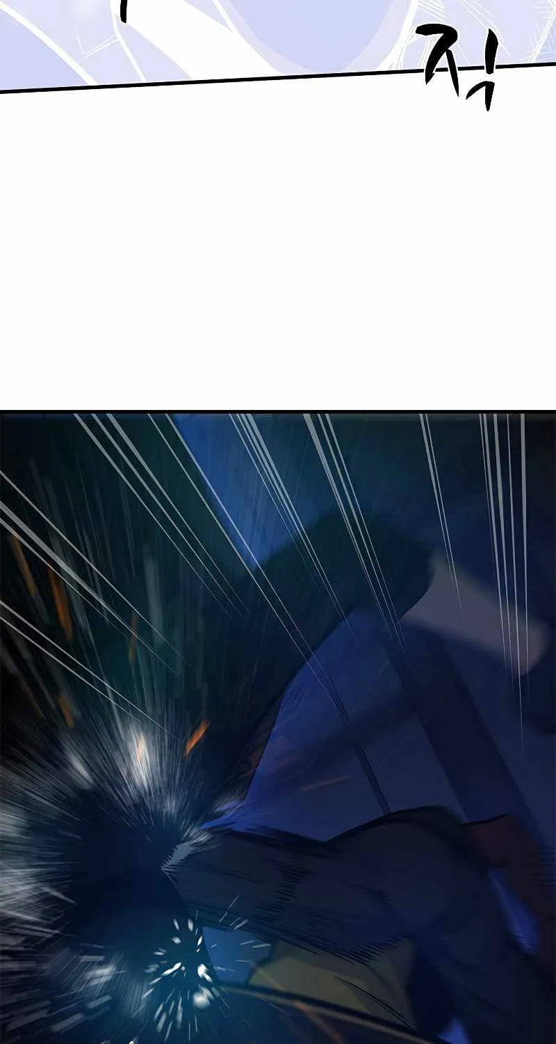 Chapter 73 — page 74