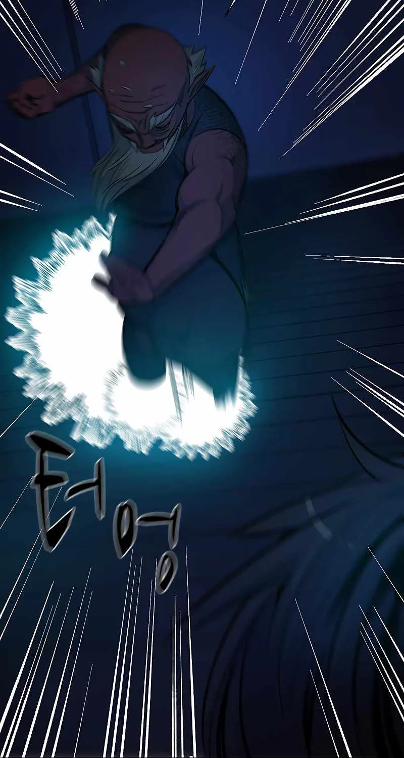 Chapter 73 — page 83