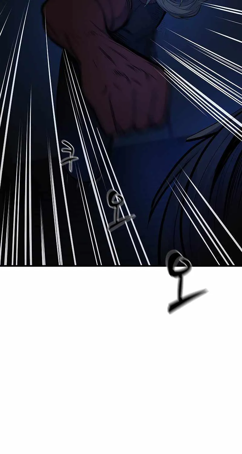 Chapter 73 — page 86