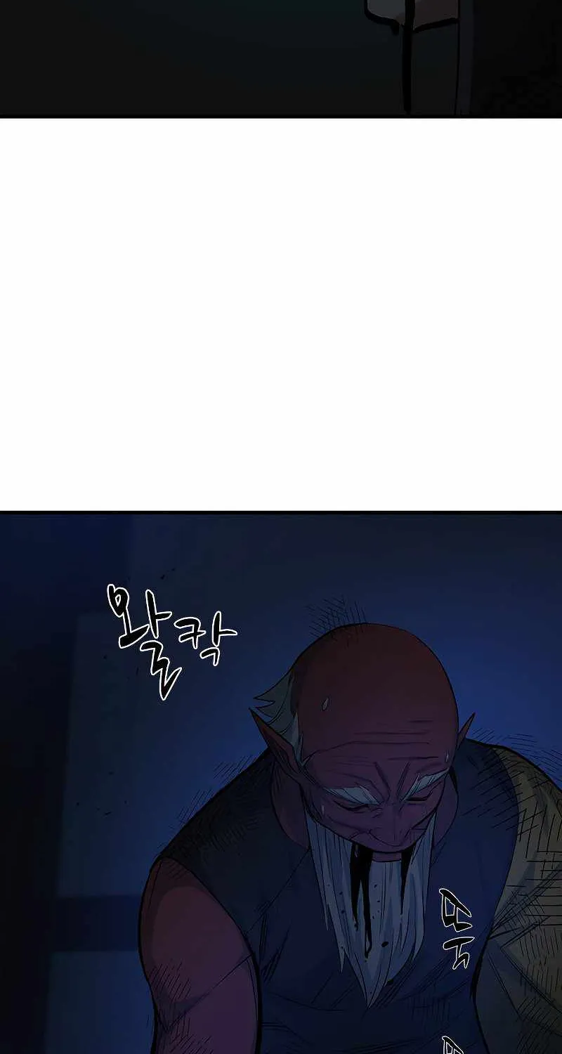 Chapter 73 — page 89
