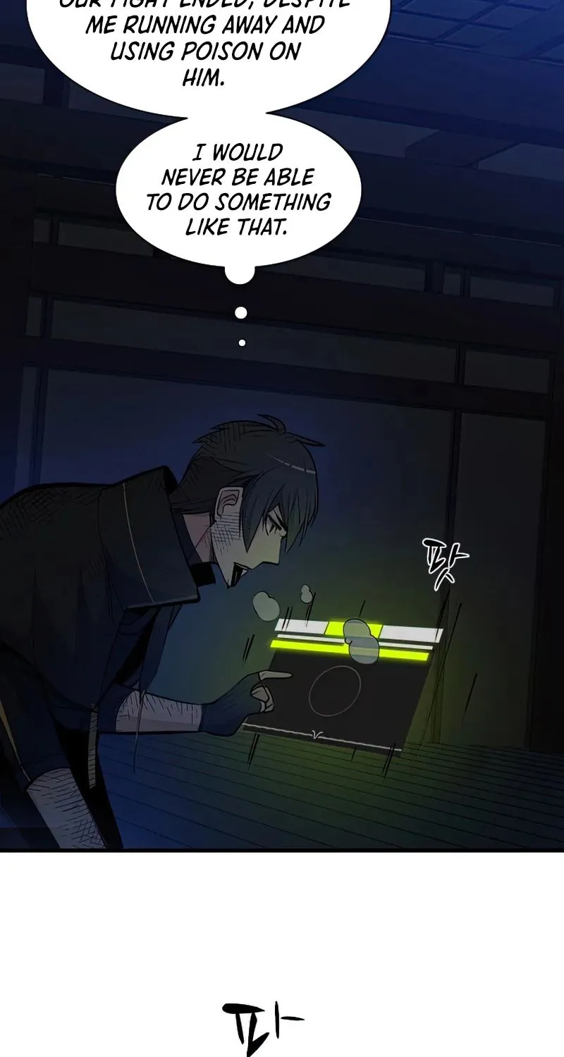 Chapter 74 — page 7