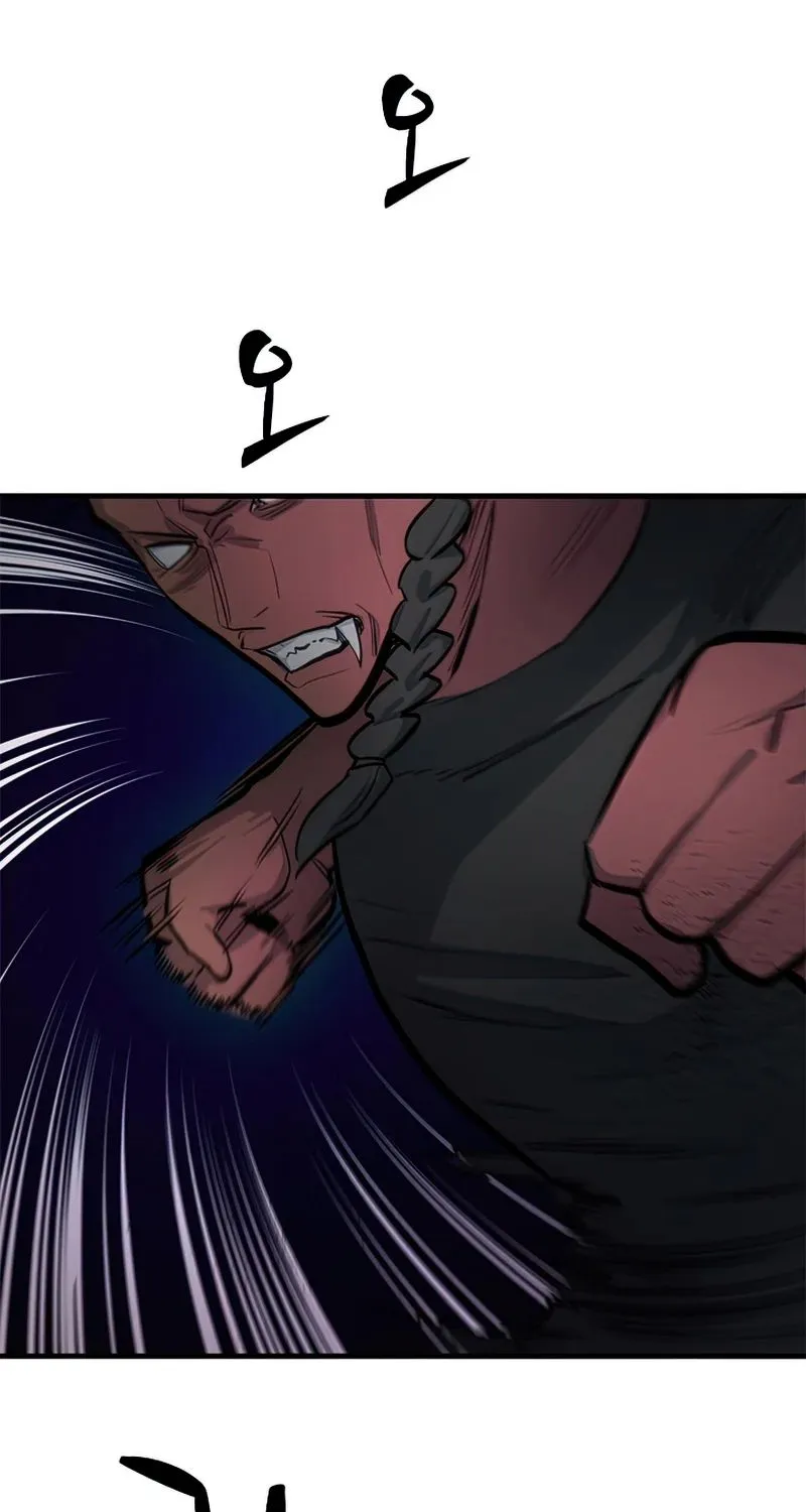 Chapter 74 — page 78
