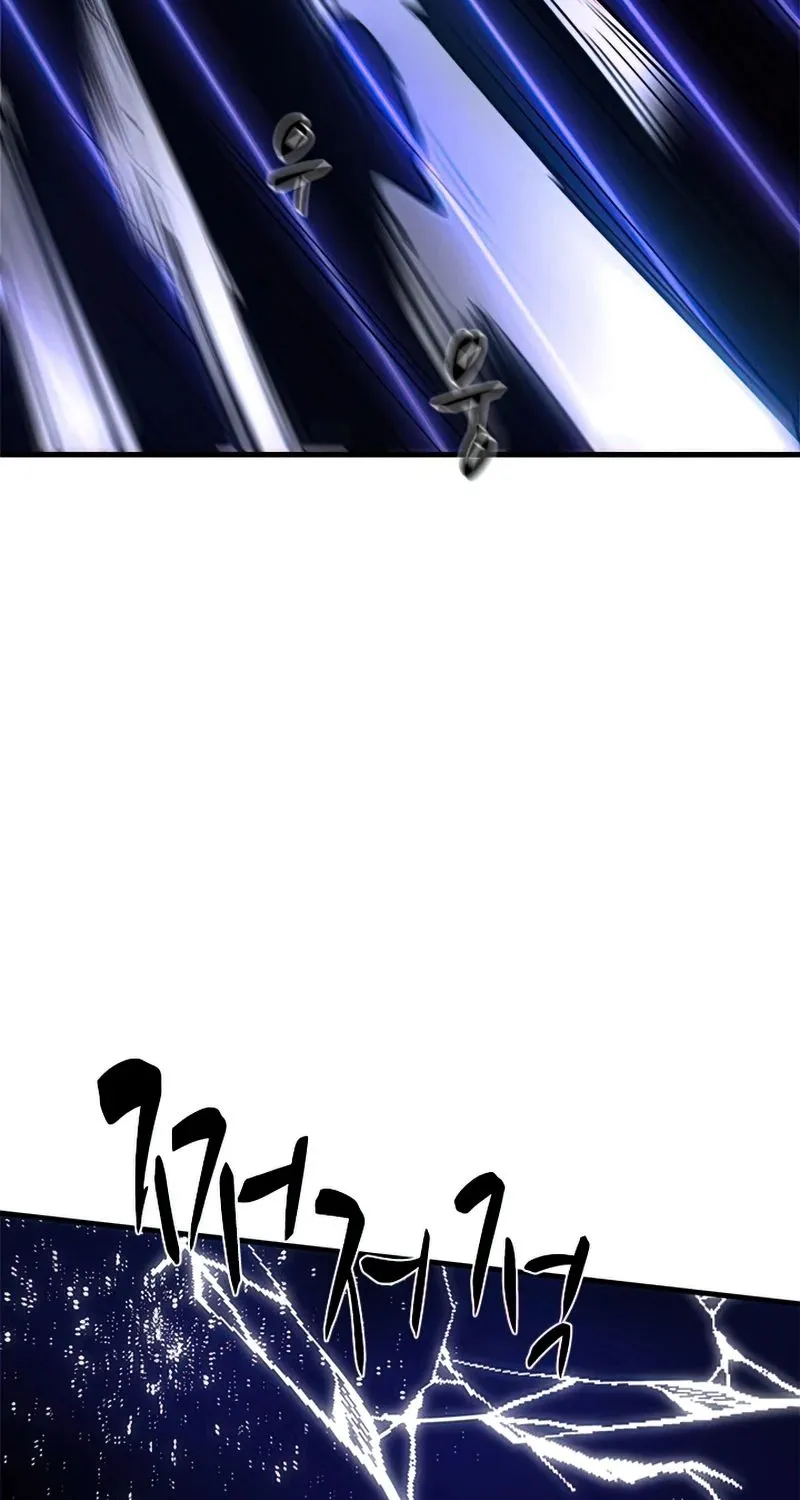 Chapter 74 — page 88