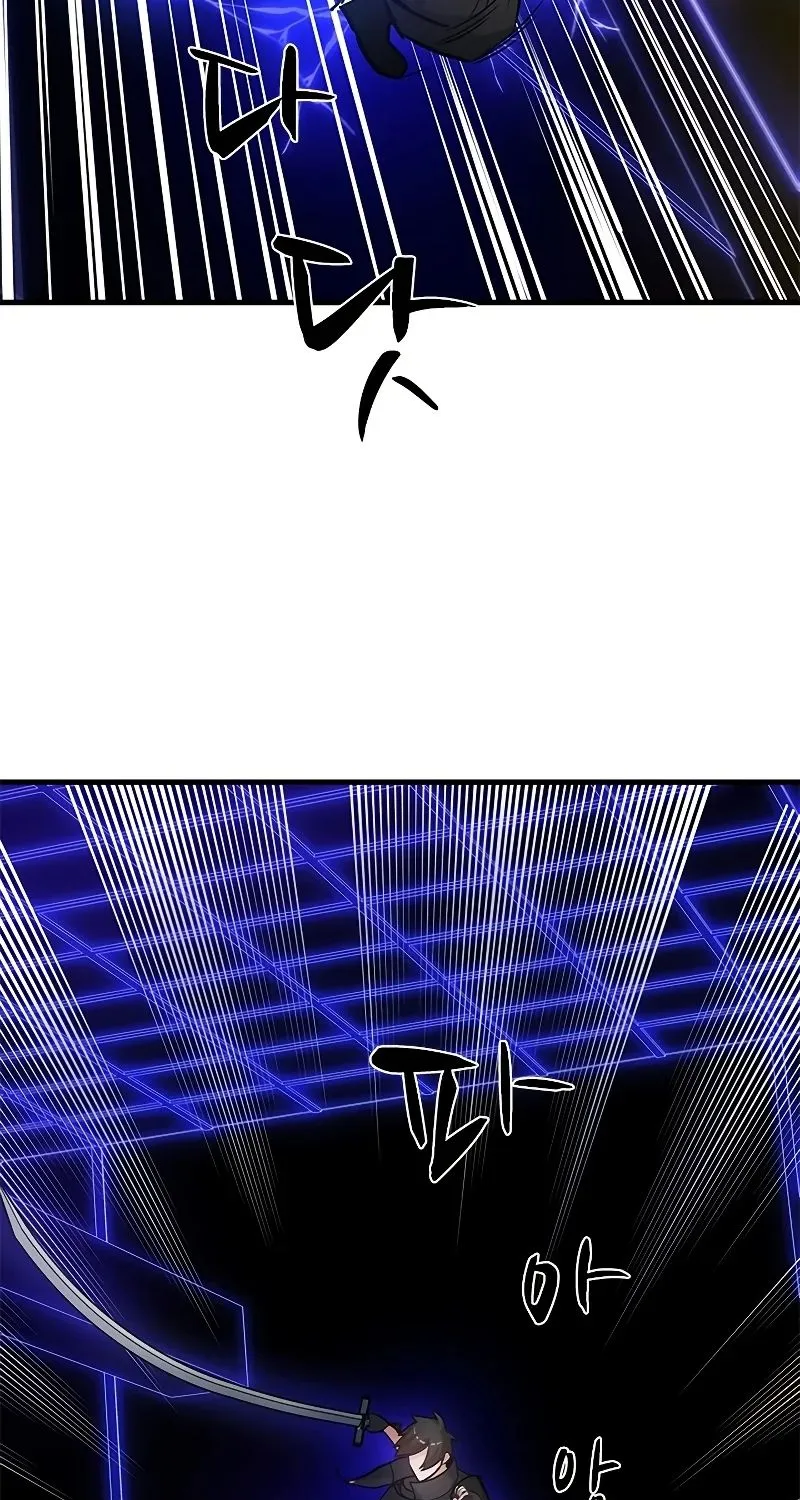 Chapter 75 — page 35