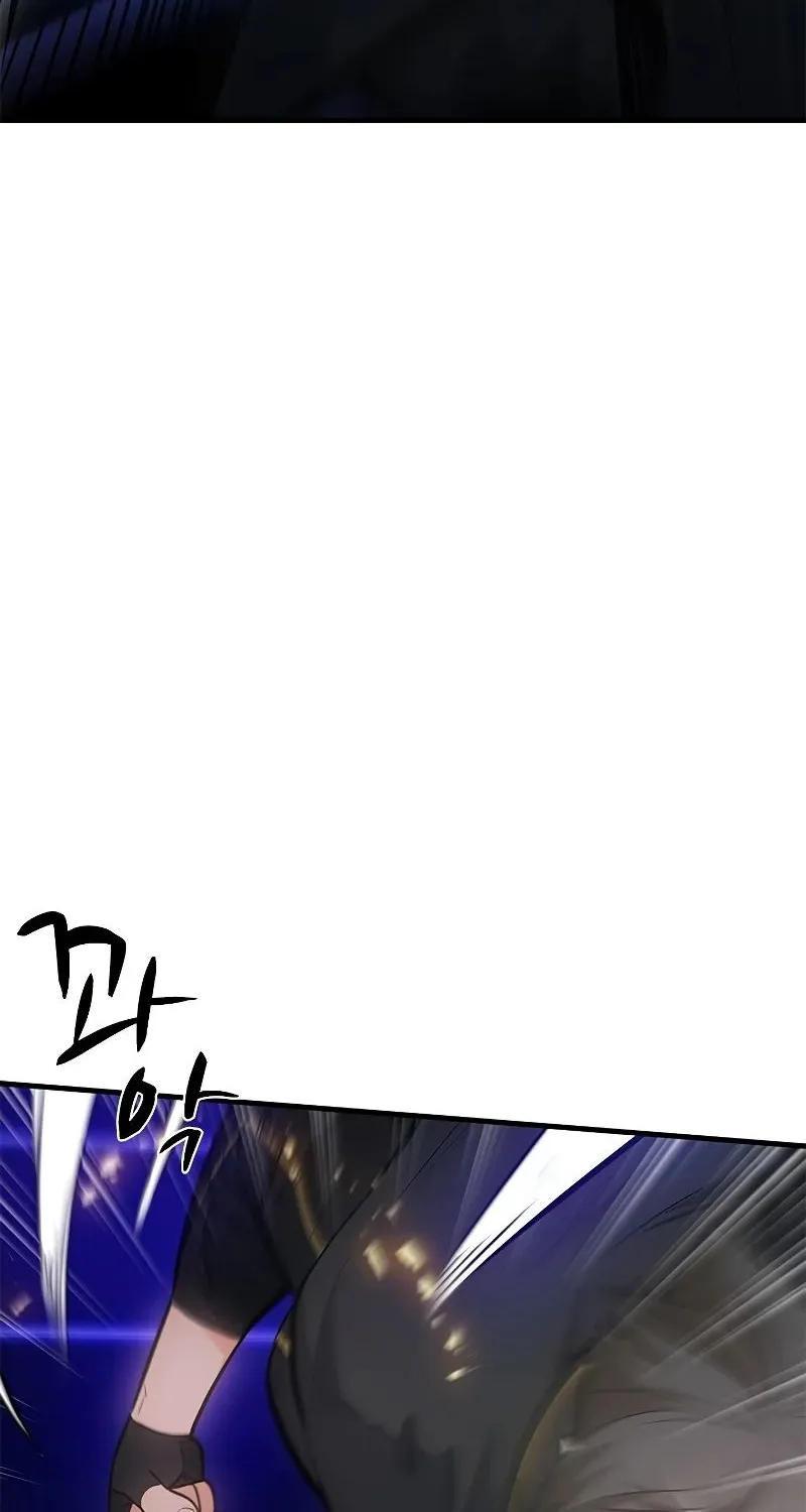 Chapter 75 — page 74