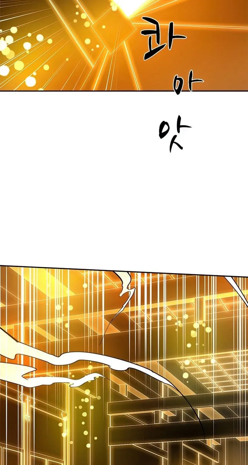 Chapter 78 — page 62