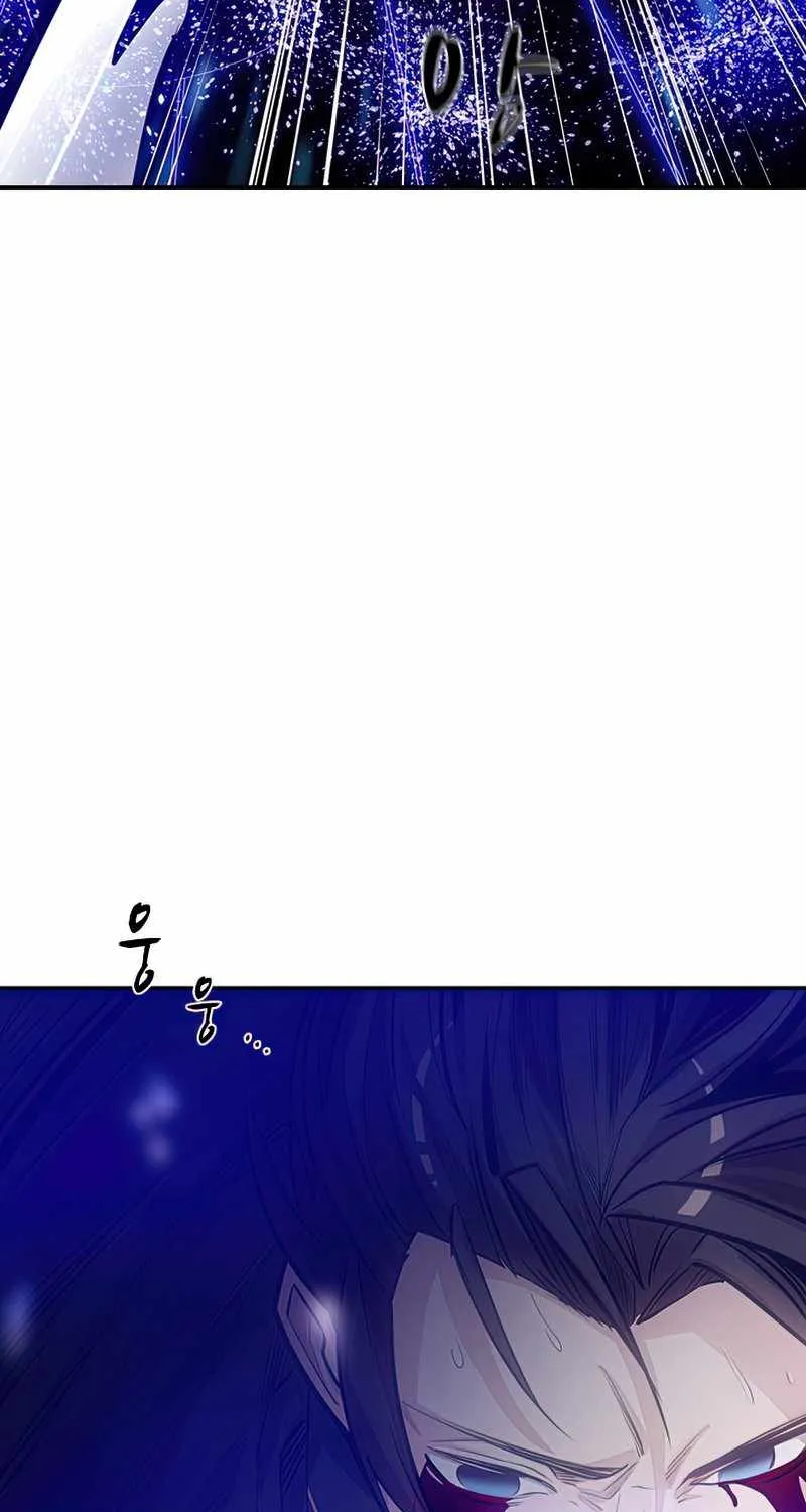 Chapter 79 — page 24