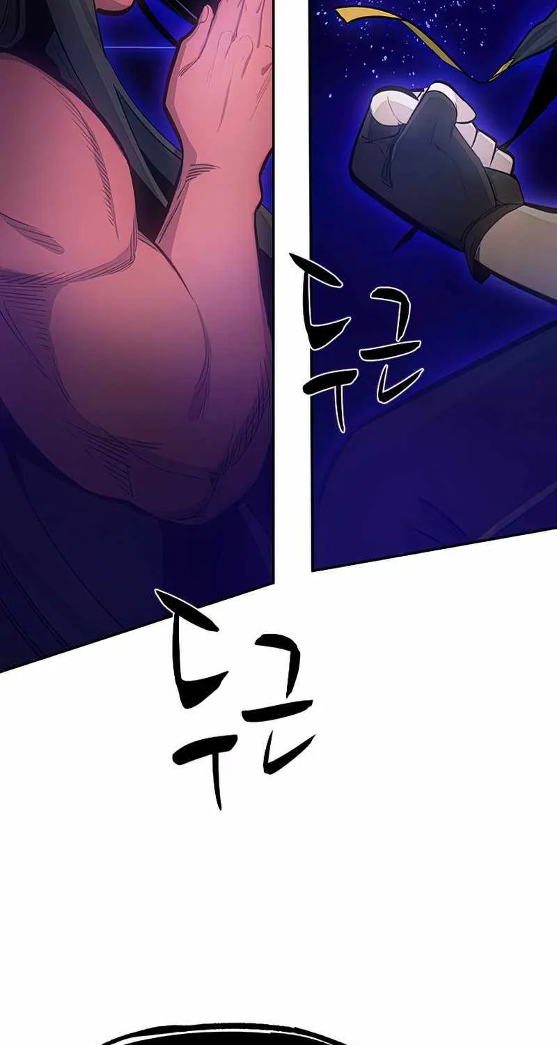 Chapter 79 — page 4