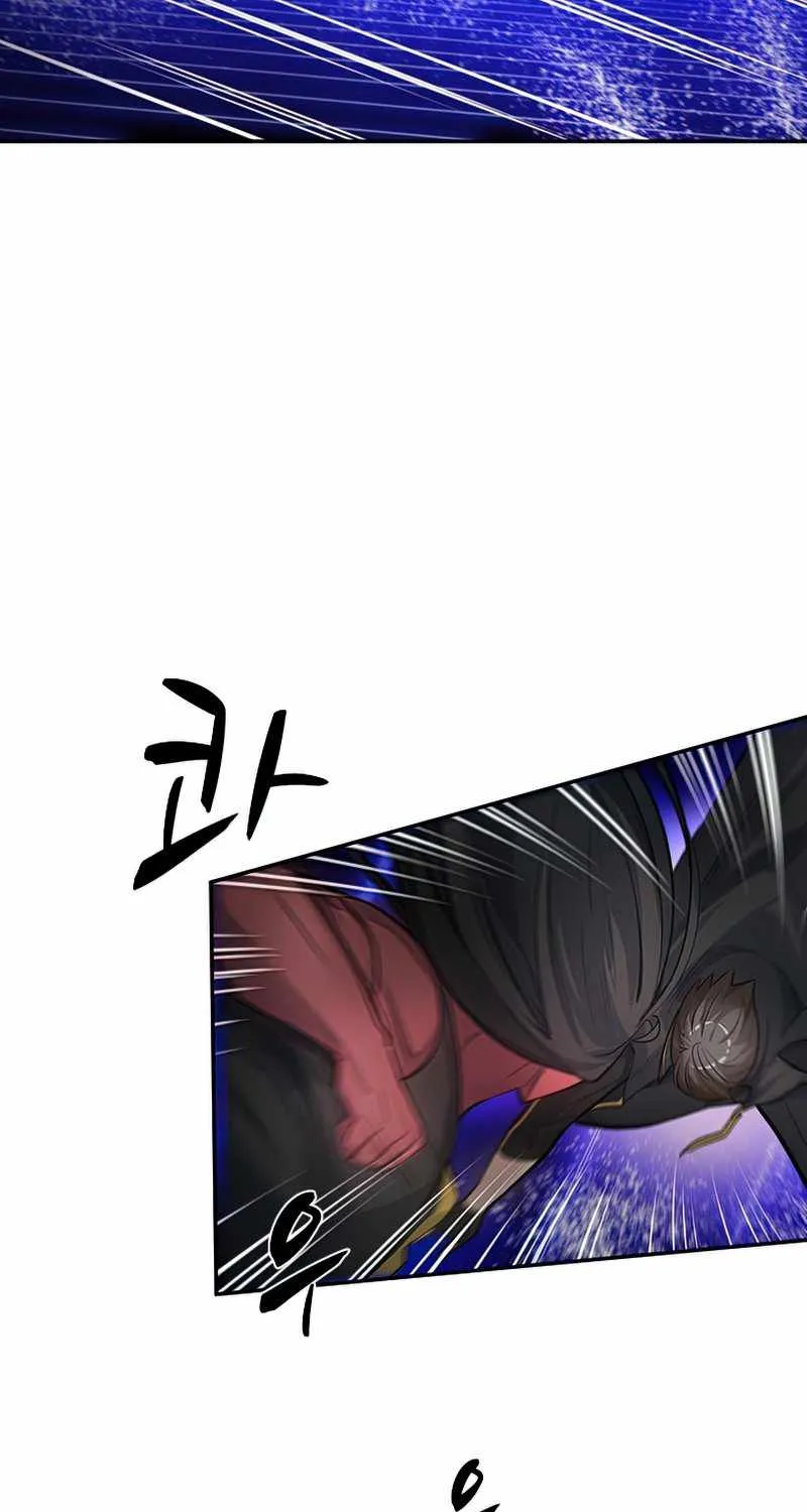 Chapter 79 — page 40
