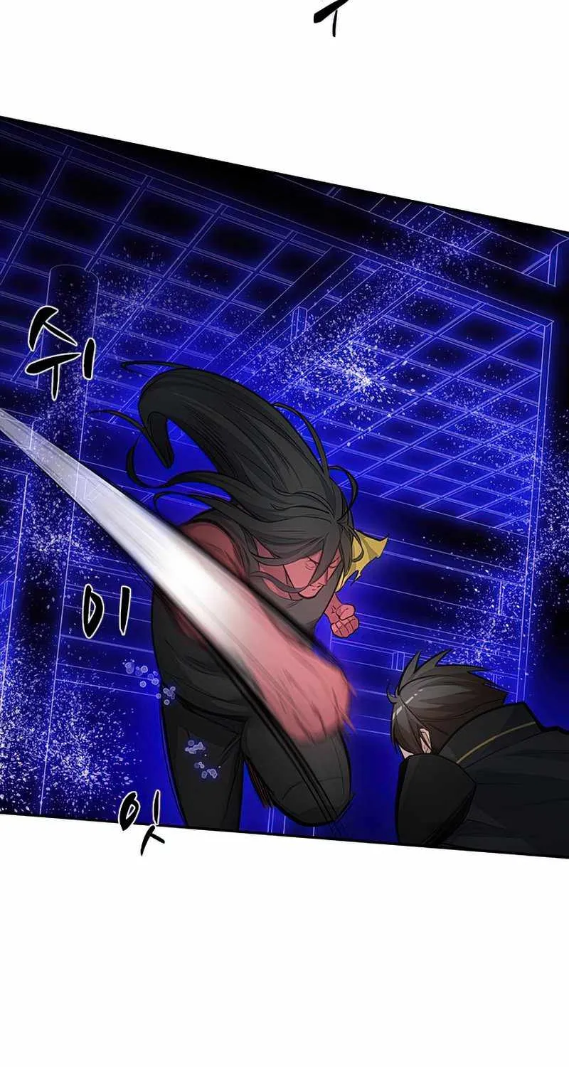 Chapter 79 — page 41