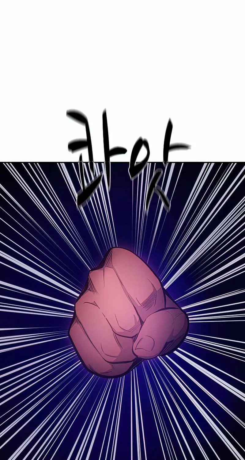 Chapter 79 — page 47