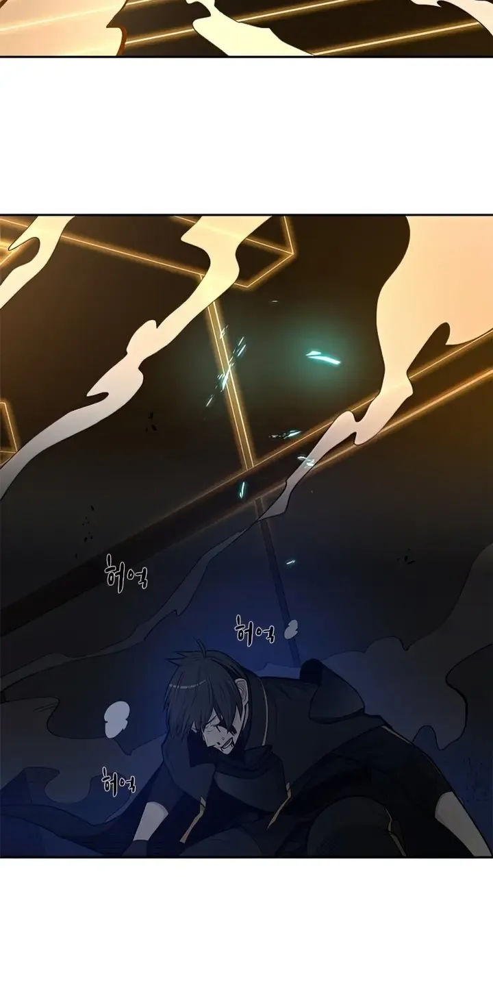 Chapter 80 — page 3