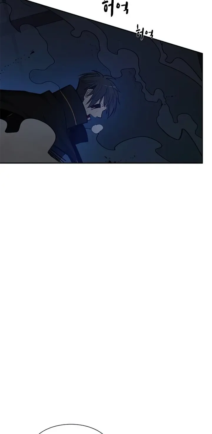 Chapter 80 — page 6