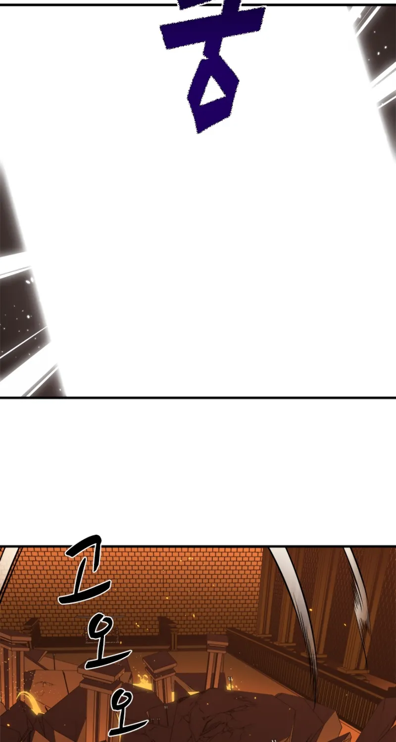 Chapter 9 — page 14